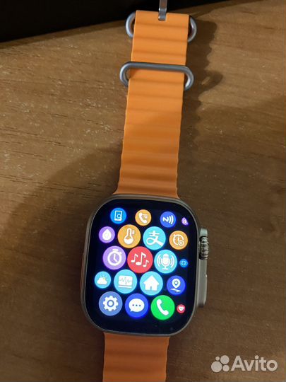 Watch ultra max