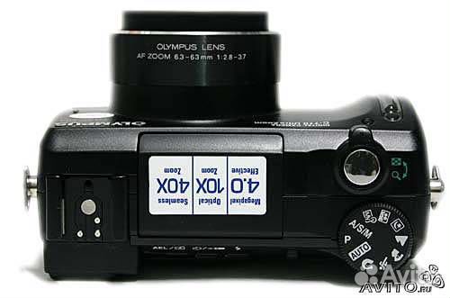 Olympus C-770 Ultra Zoom