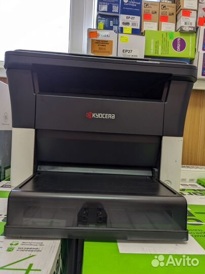 Мфу kyocera fs-1020mfp