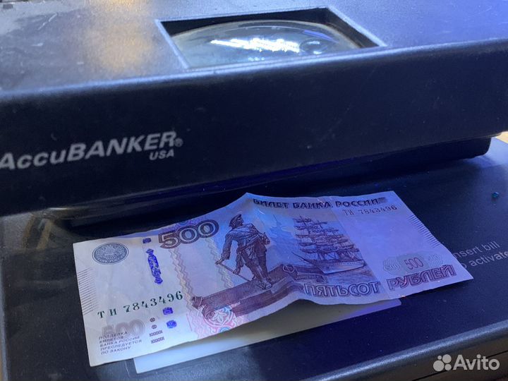 Детектор банкнот AccuBanker d64