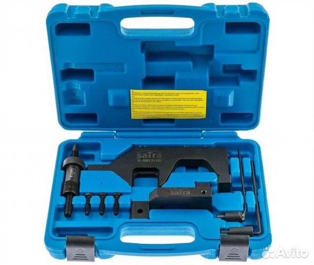 Фиксаторы грм BMW N13 N18