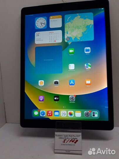 Планшет Apple iPad Pro 12.9