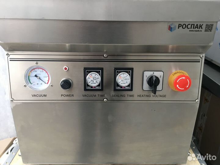 Вакуумный упаковщик dz-400/2t