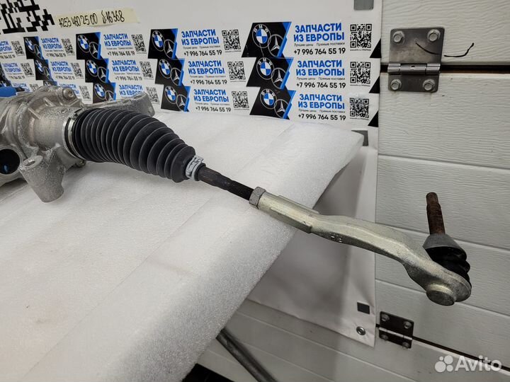 Рулевая рейка Mercedes a2534602500