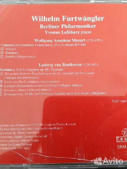 CD Furtwangler Beethoven