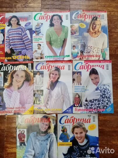 Журналы по вязанию. Разные