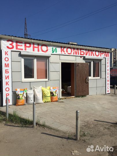 Зерно и Комбикорма Best, Пурина,Мегакорм, Росток