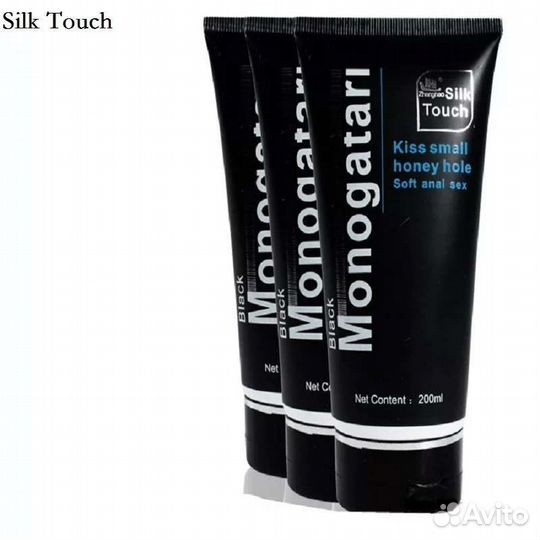 Интимная гель-смазка лубрикант