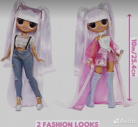 Оригинал Кукла LOL Surprise OMG Remix - Kitty K