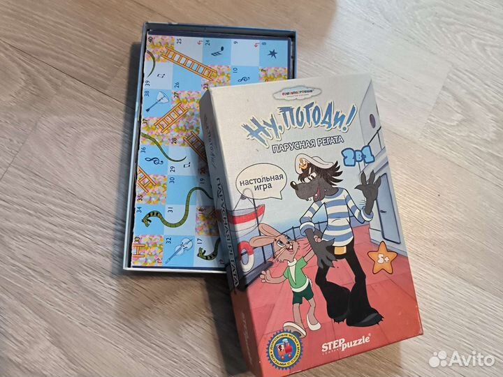 Настольная игра Ну погоди