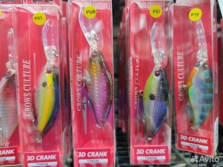 Воблеры для троллинга Yo-Zuri 3DS Crank 65DD