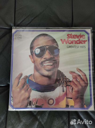 LP Chicago, S. Wonder