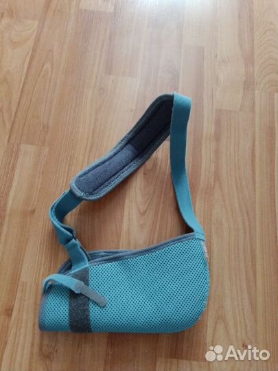 Бандаж для плечевого сустава