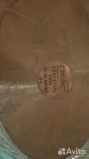 Кастрюля Zepter ориг 14л