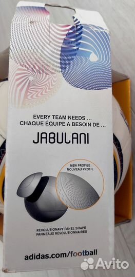 Футбольный мяч Adidas Jabulani 2010 World Cup