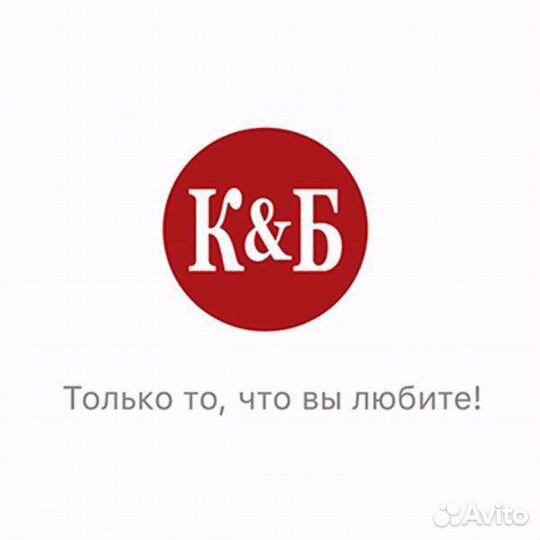 Продавец кассир