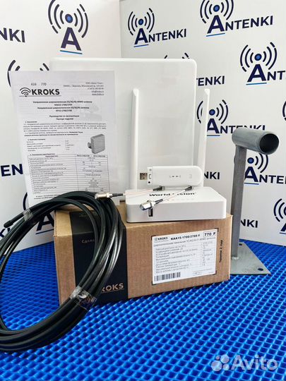 Загородный интернет 4G/ Усиление интернета