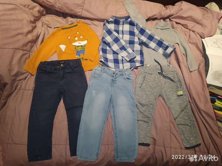 Одежда для мальчика пакетом
