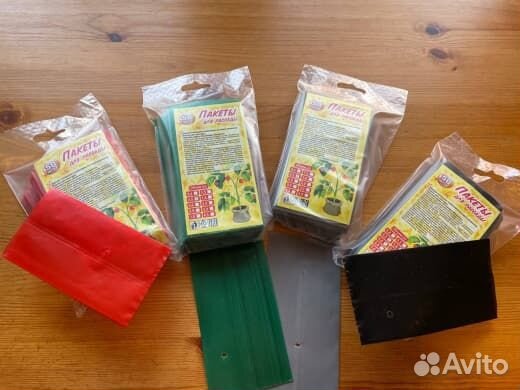 Пакеты для рассады 0,5 литра