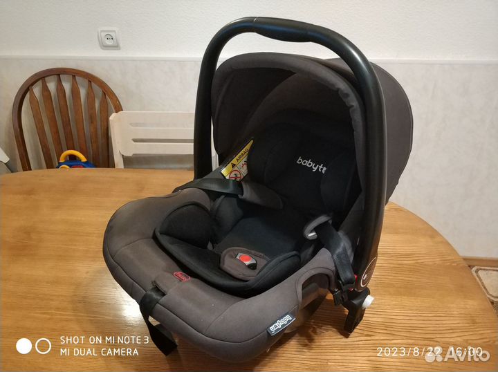 Детское автокресло от 0, автолюлька