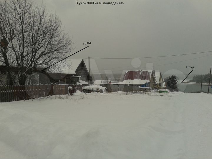 Дача 31,8 м² на участке 20 сот.