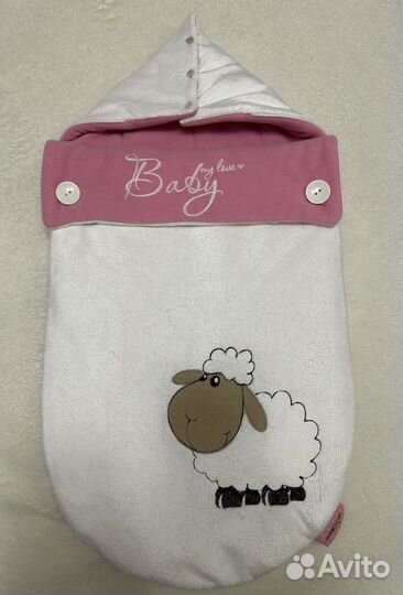 Комплект на выписку фирмы «дом жирафа»