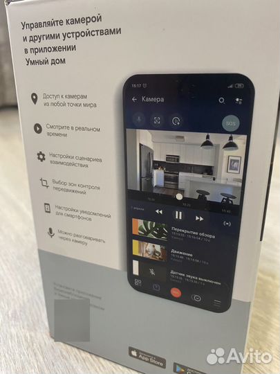 Камера видеонаблюдения для дома wifi новая