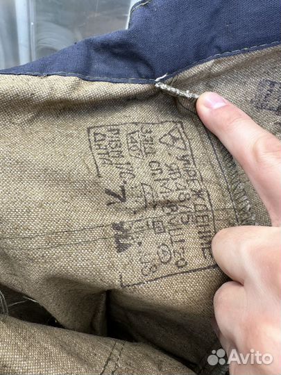 Костюм для сварки