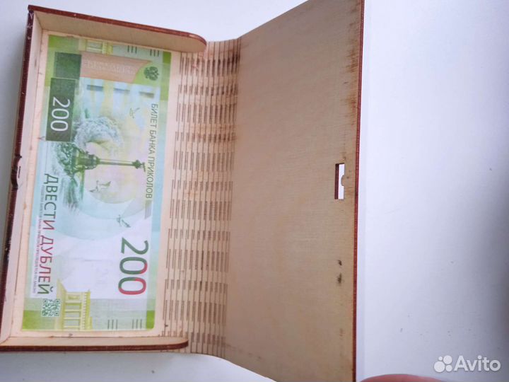 Шкатулка купюрница