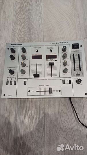 Pioner DJM-300S