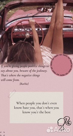 Веб дизайнер/разработка сайтов на Таплинк Taplink