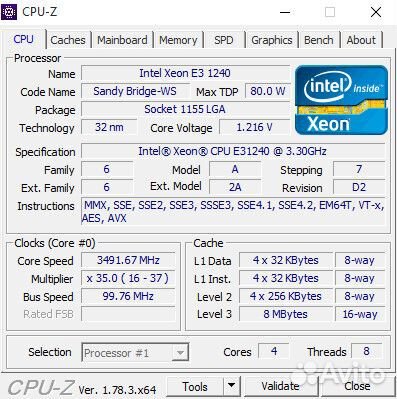 I7-2600-xeon 3.3gHz 8-потоков топ для lga1155