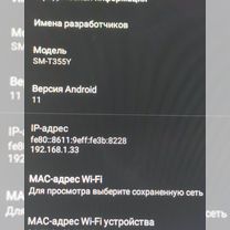 Планшет Samsung Galaxy Tab A8 TM 355. Андроид 11, Горловка