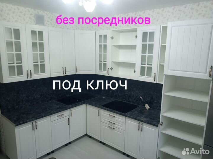 Сборка мебели