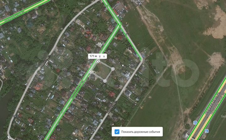 Участок 19 сот. (ИЖС)