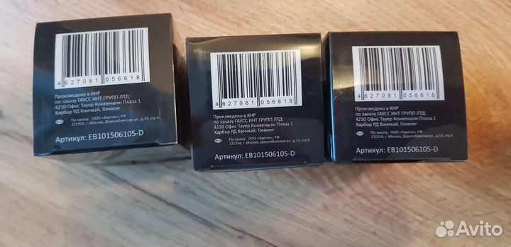 Лампа диммер (диммируемая) Gauss LED GU10 5W 2700K