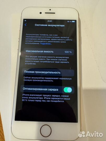 iPhone 8, 256 ГБ
