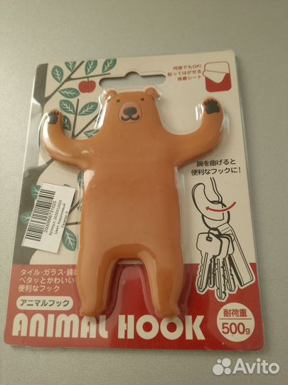 Крючок настенный самоклеющийся. Новый