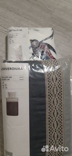 Постельное белье varveronika и jattelilja KEA