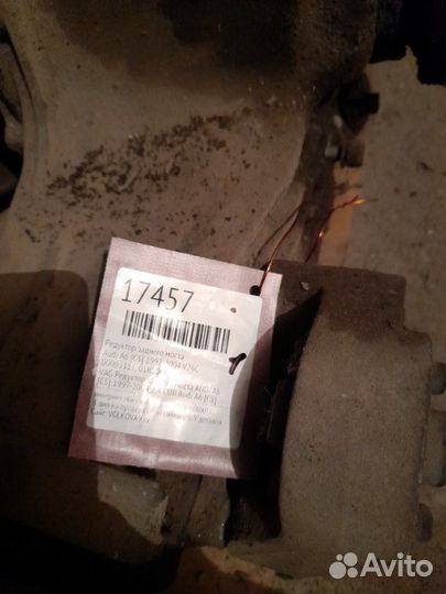 Редуктор заднего моста Audi A6 C5 1997-2004 V26C