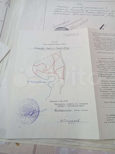 Участок 14 га (СНТ, ДНП)