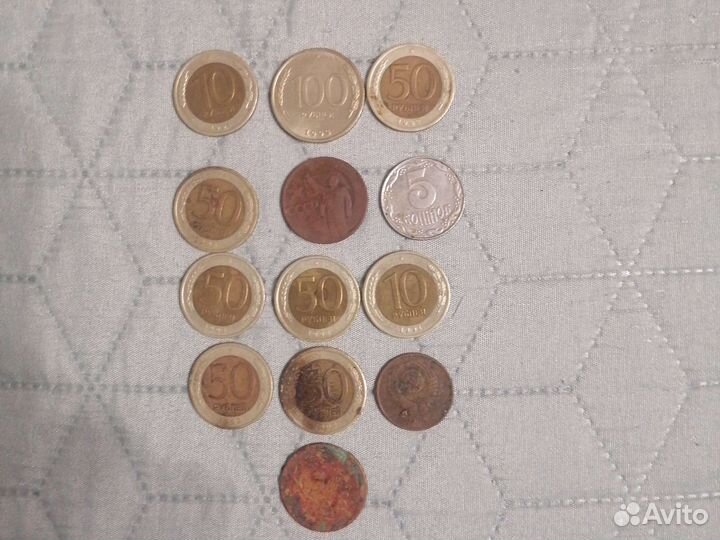 Юбилейные монеты СССР