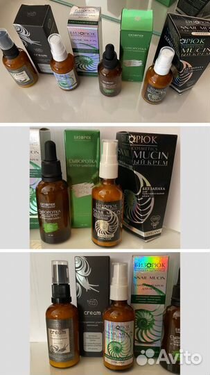 Косметика крем сыворотка для лица и для волос