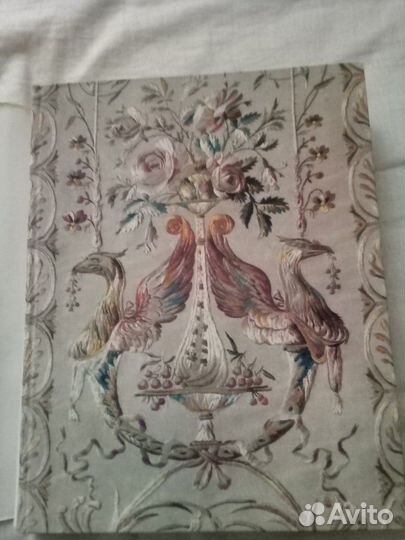 Павловск. Дворец и парк. Альбом