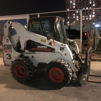 Аренда мини погрузчика bobcat бобкэт минипогрузчик