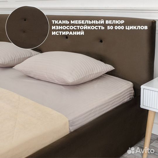 Кровать Евро новая 200х200 Роза