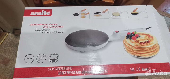 Блинница smile 912