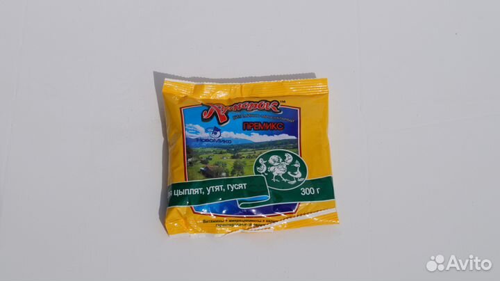 Хуторок для цыплят, утят, гусят