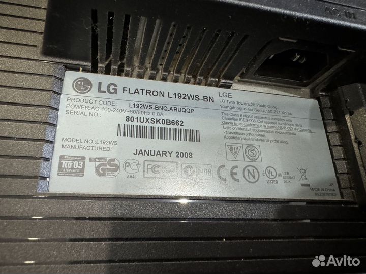 Монитор LG flatron l192ws-bn