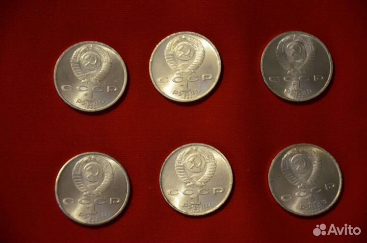 Монеты олимпиада барселона 1992